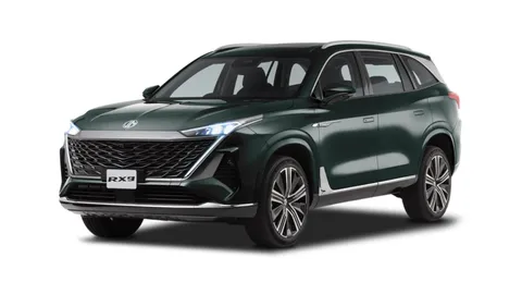 أدريان أرمور جارد - دعاسات الأمامية سيارة MG RX9 لسنوات 2025-2026