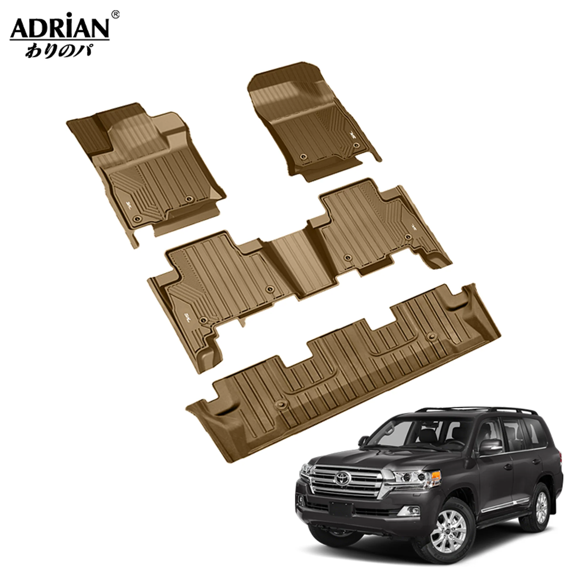 أدريان برو - دعاسات الأمامية سيارة لكزس LX570 لسنوات 2012-2021 / تويوتا لاندكروزر (VXR فقط) لسنوات 2012-2021 - Image 13